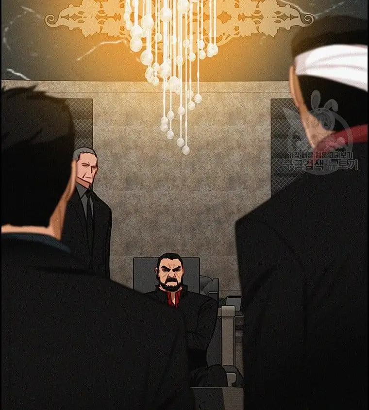 Read Lord of Money Es Manga Online