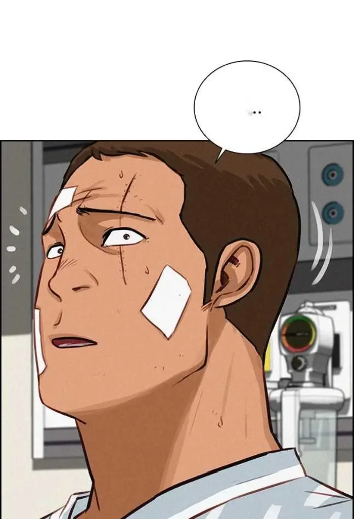 Read Lord of Money Es Manga Online