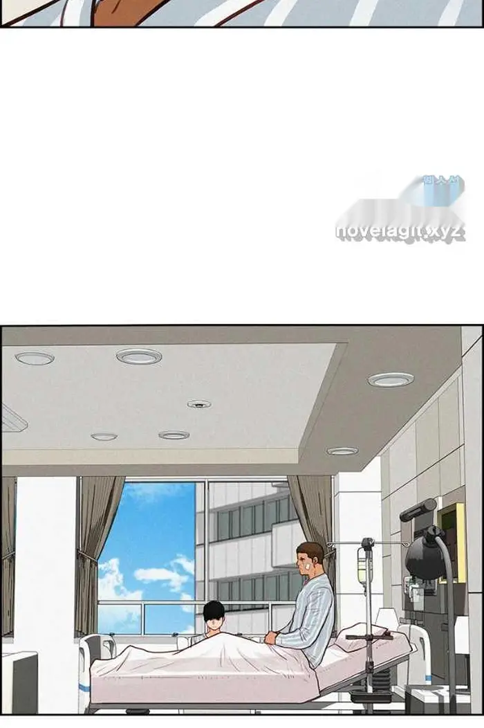 Read Lord of Money Es Manga Online
