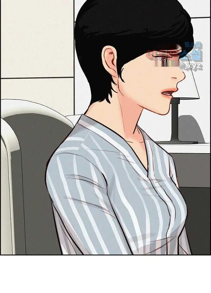 Read Lord of Money Es Manga Online