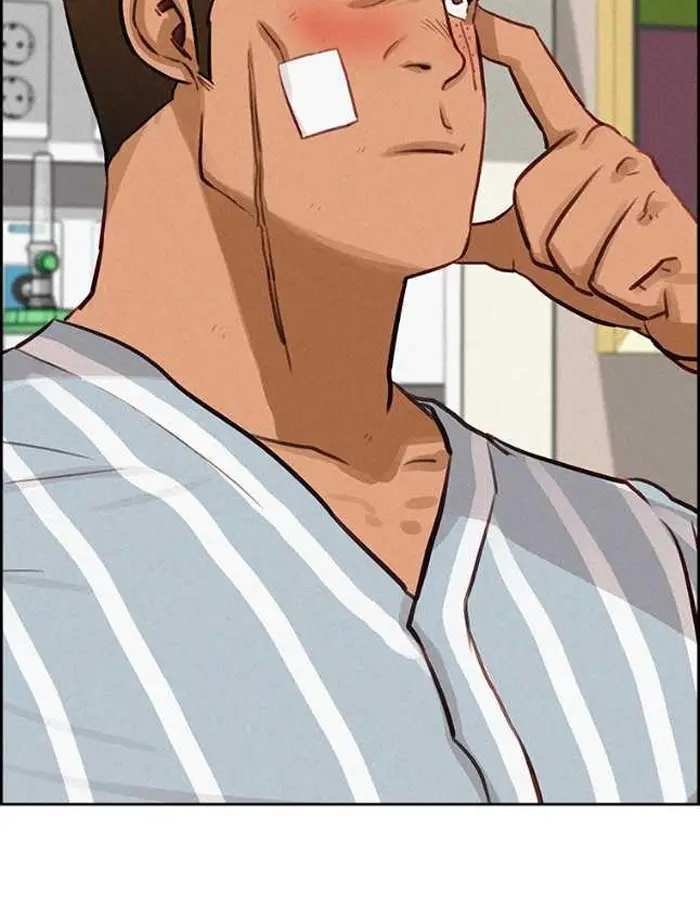Read Lord of Money Es Manga Online