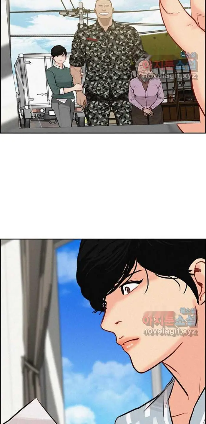 Read Lord of Money Es Manga Online