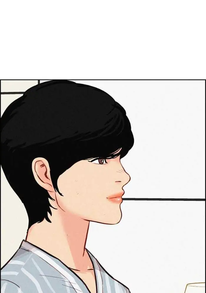 Read Lord of Money Es Manga Online