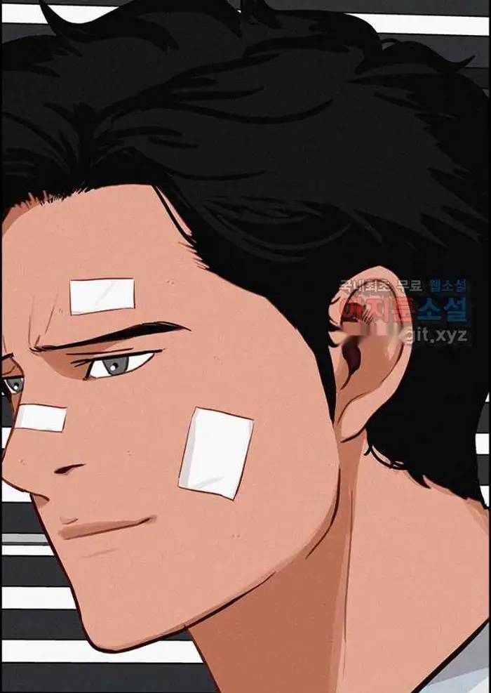 Read Lord of Money Es Manga Online