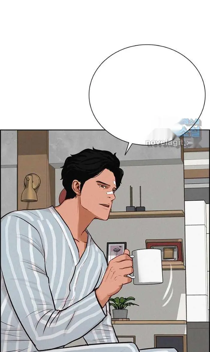 Read Lord of Money Es Manga Online