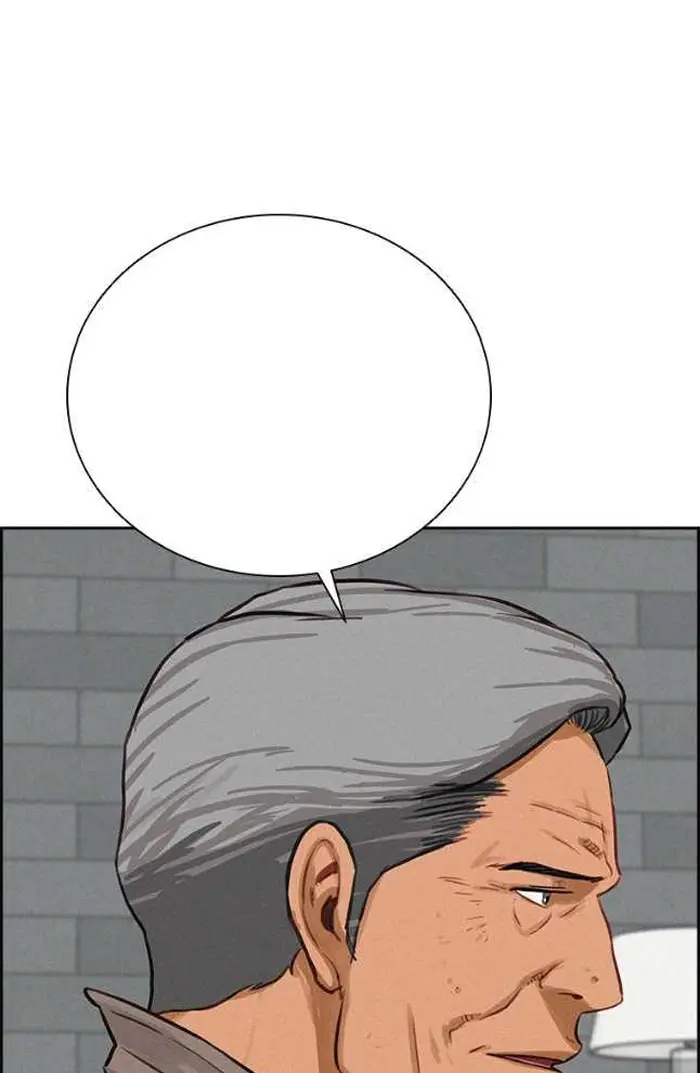 Read Lord of Money Es Manga Online