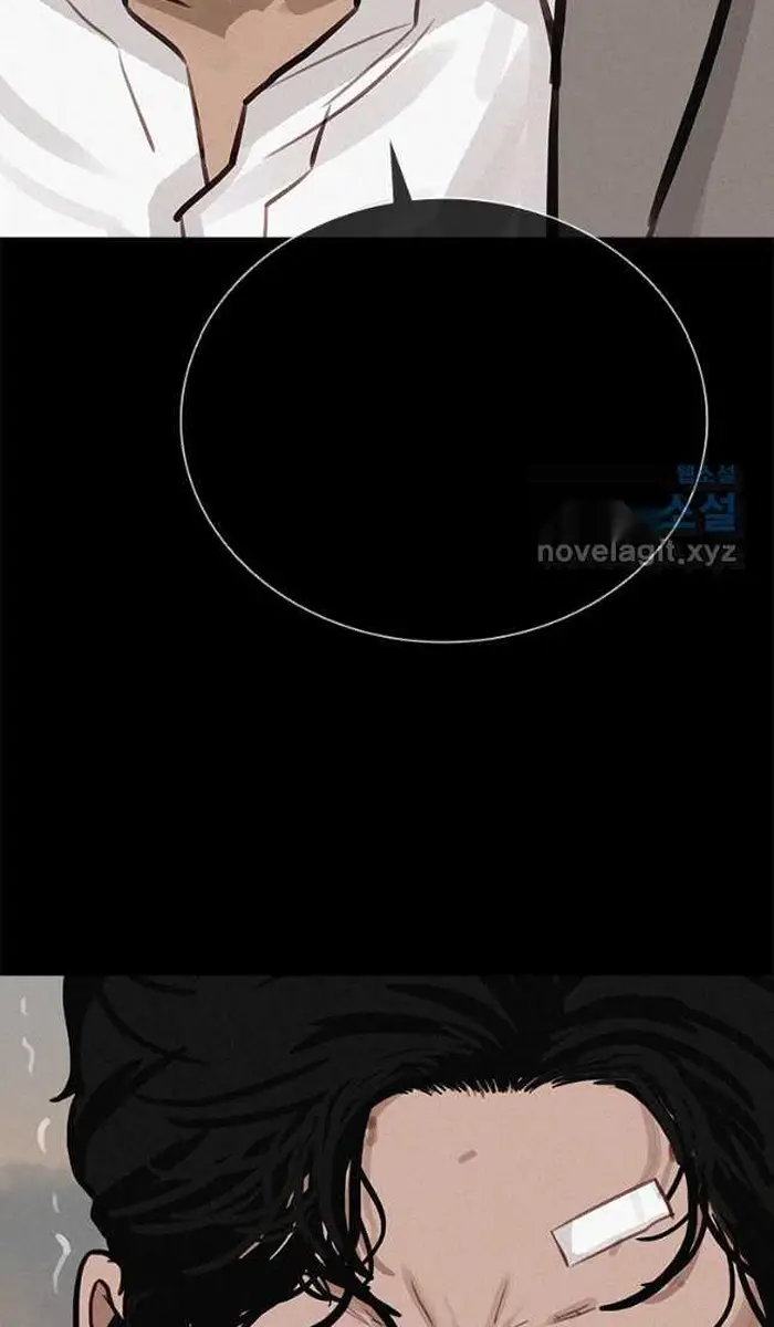 Read Lord of Money Es Manga Online