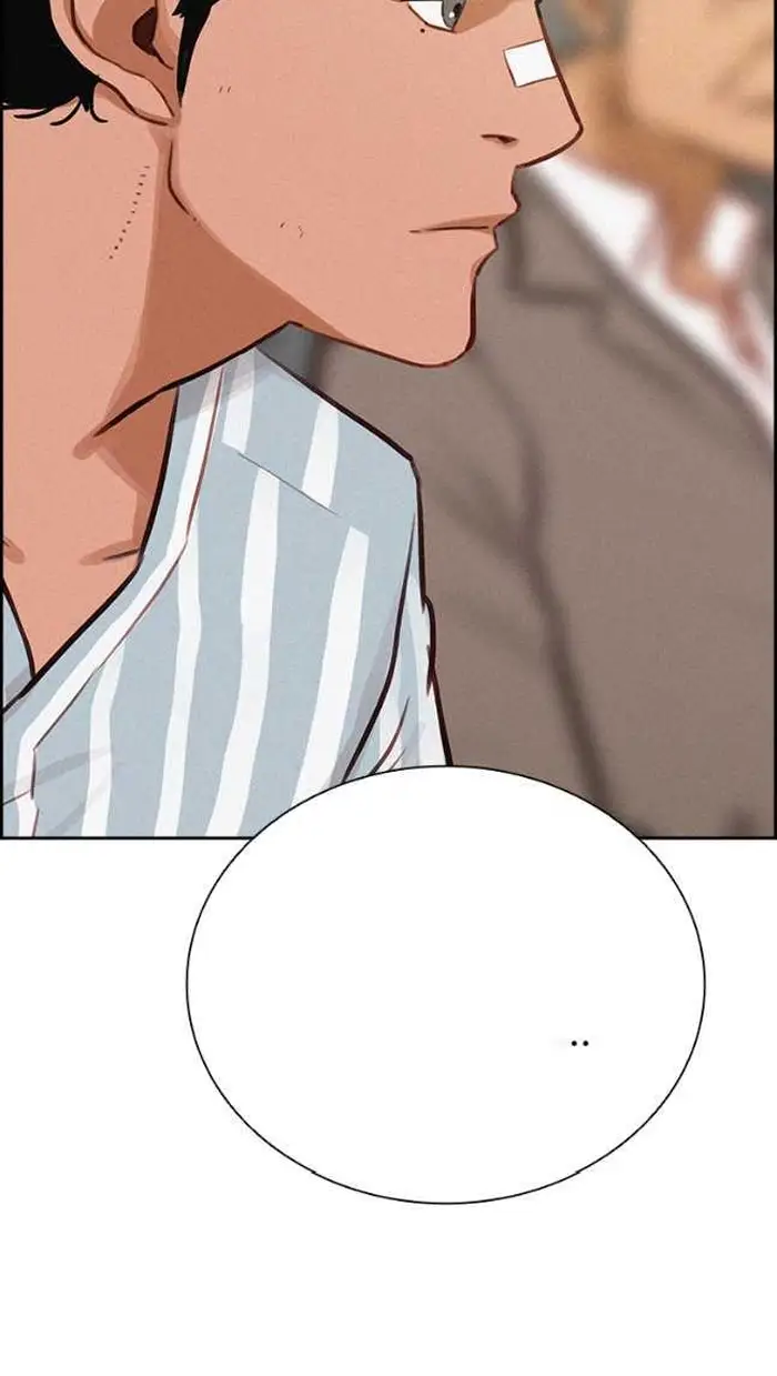 Read Lord of Money Es Manga Online