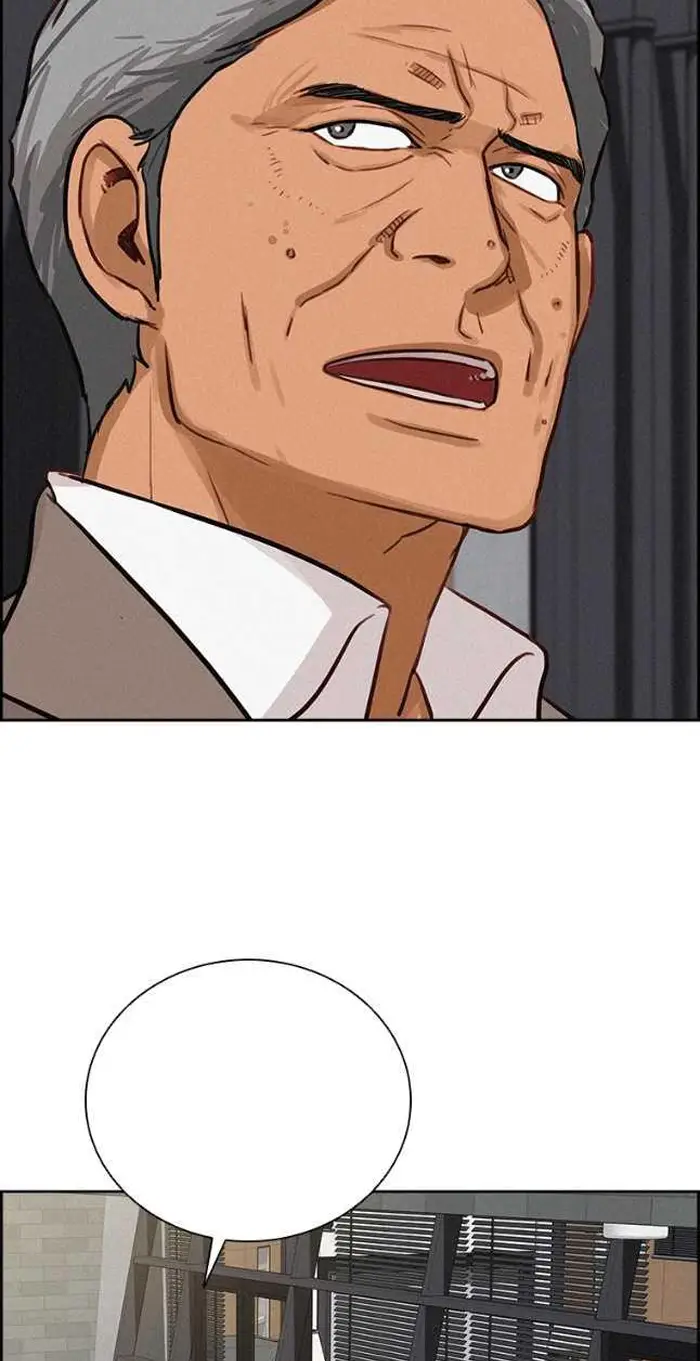 Read Lord of Money Es Manga Online