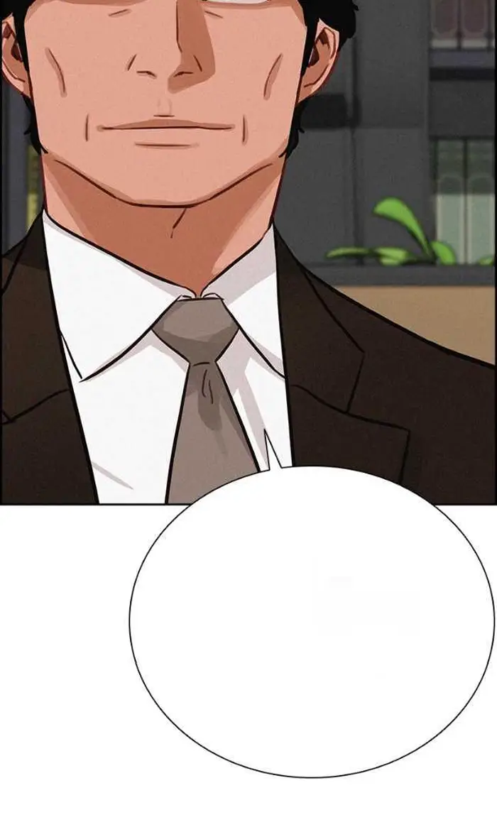 Read Lord of Money Es Manga Online
