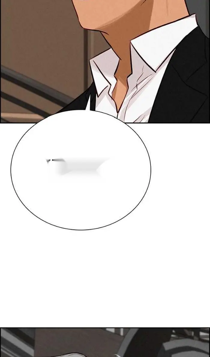 Read Lord of Money Es Manga Online