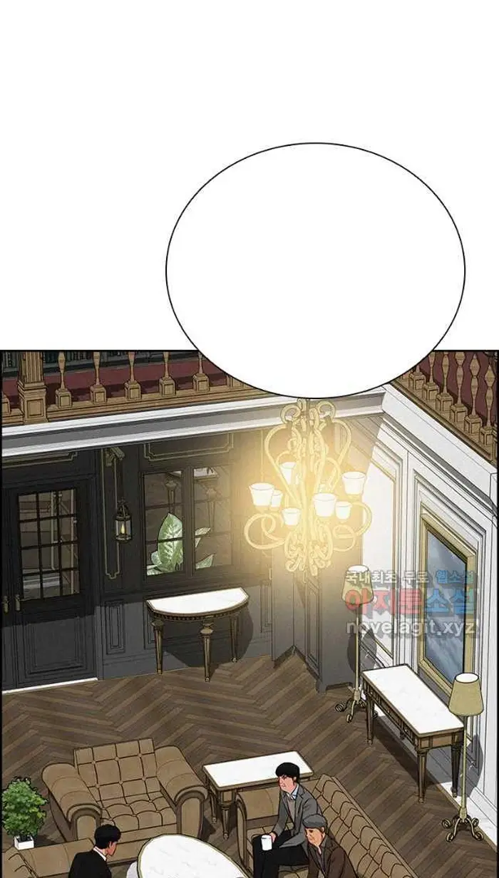 Read Lord of Money Es Manga Online