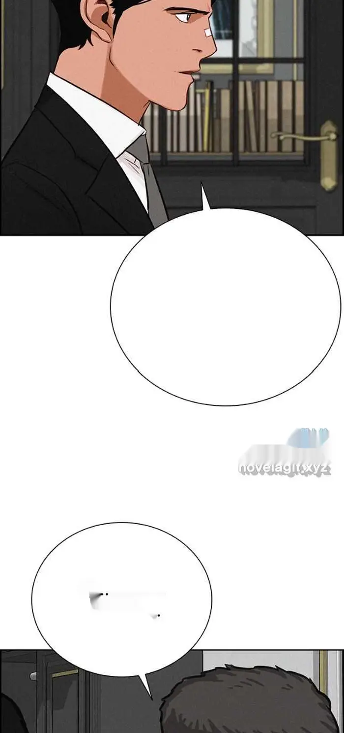 Read Lord of Money Es Manga Online