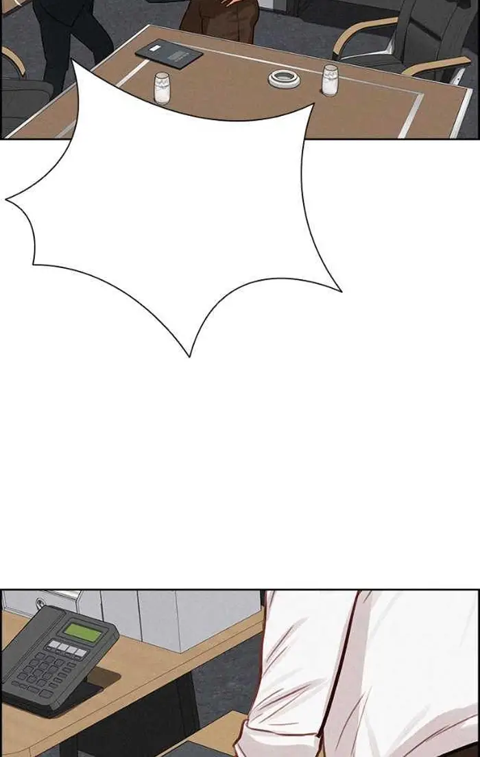 Read Lord of Money Es Manga Online