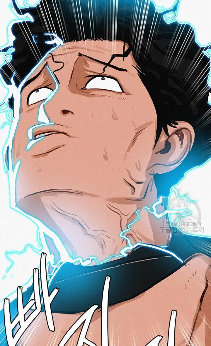 Read Lord of Money Es Manga Online