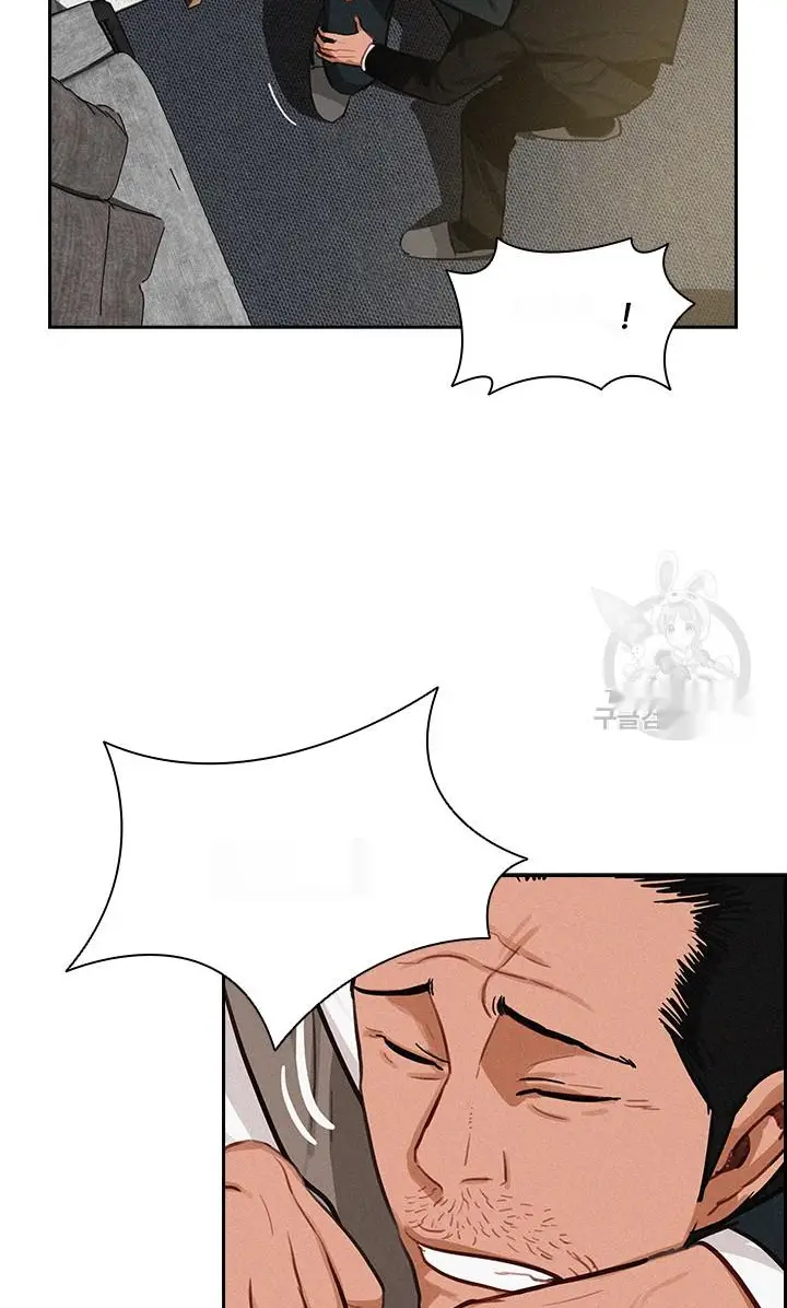 Read Lord of Money Es Manga Online