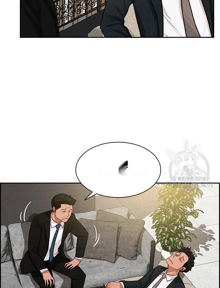 Read Lord of Money Es Manga Online