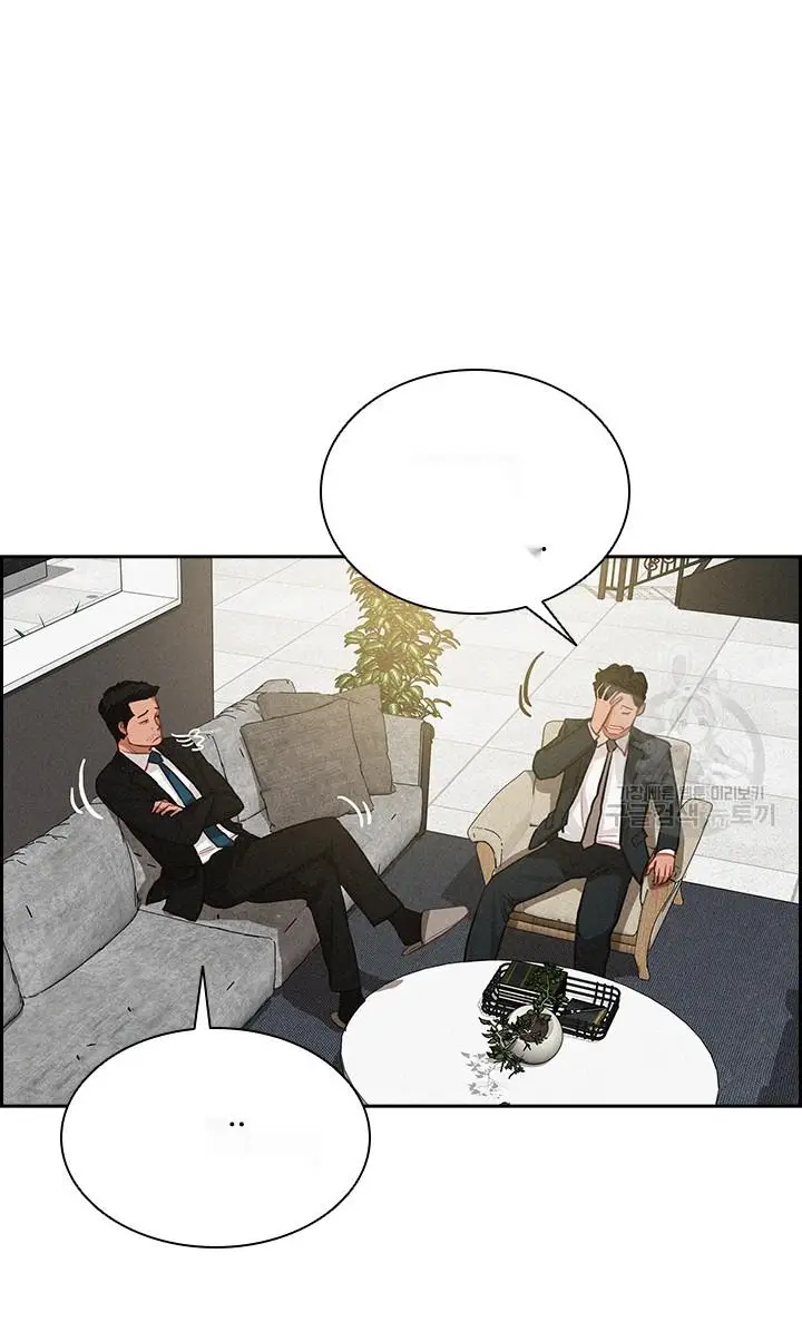 Read Lord of Money Es Manga Online