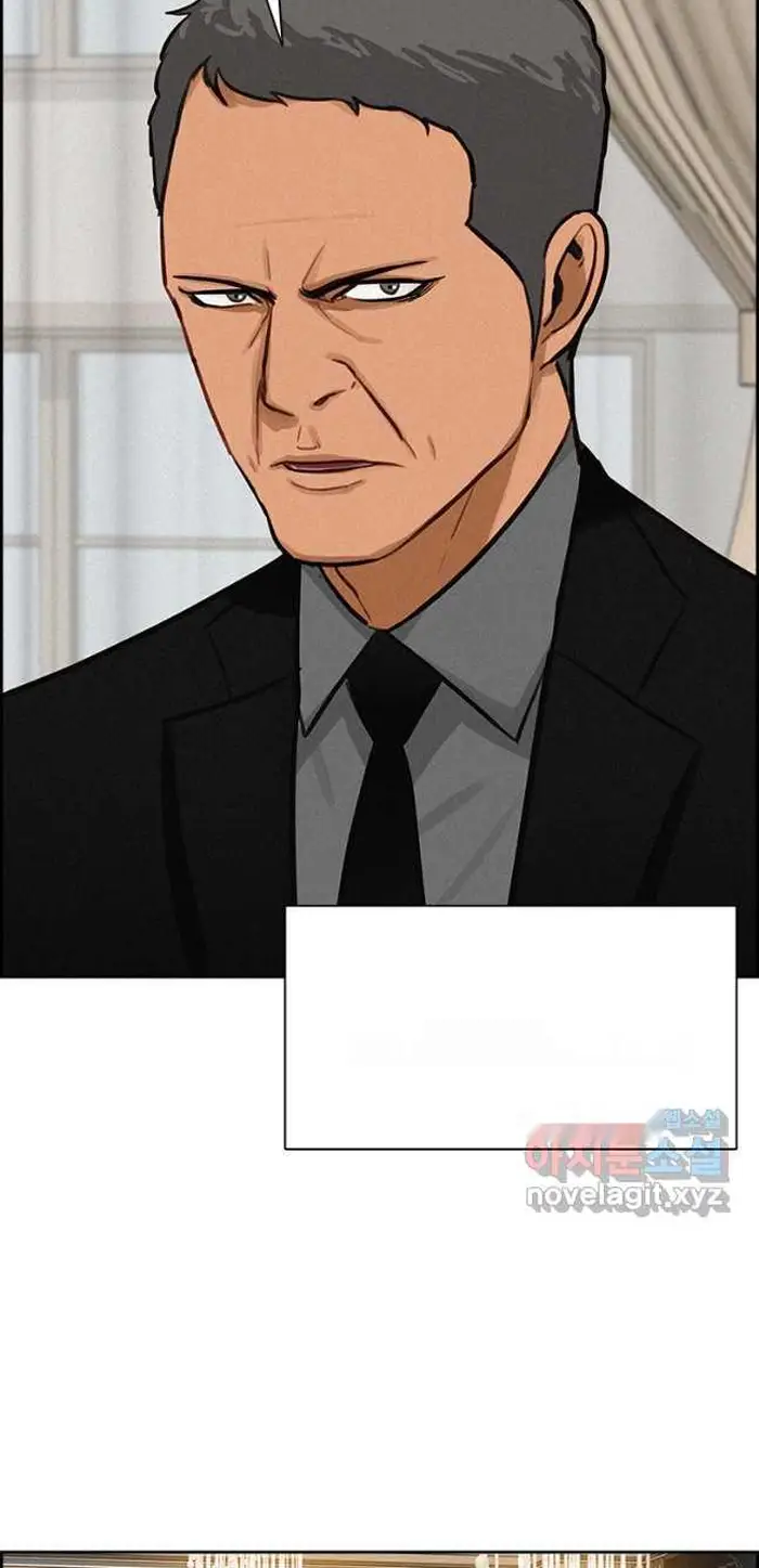 Read Lord of Money Es Manga Online