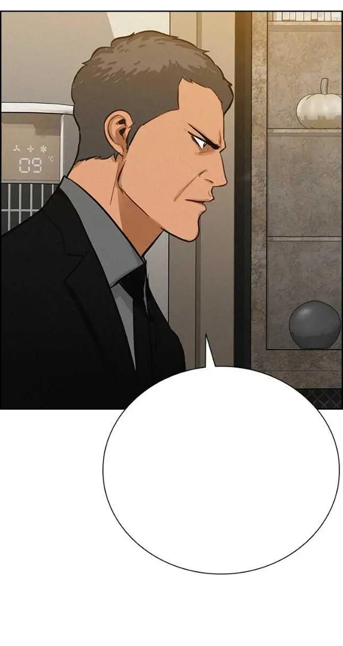 Read Lord of Money Es Manga Online