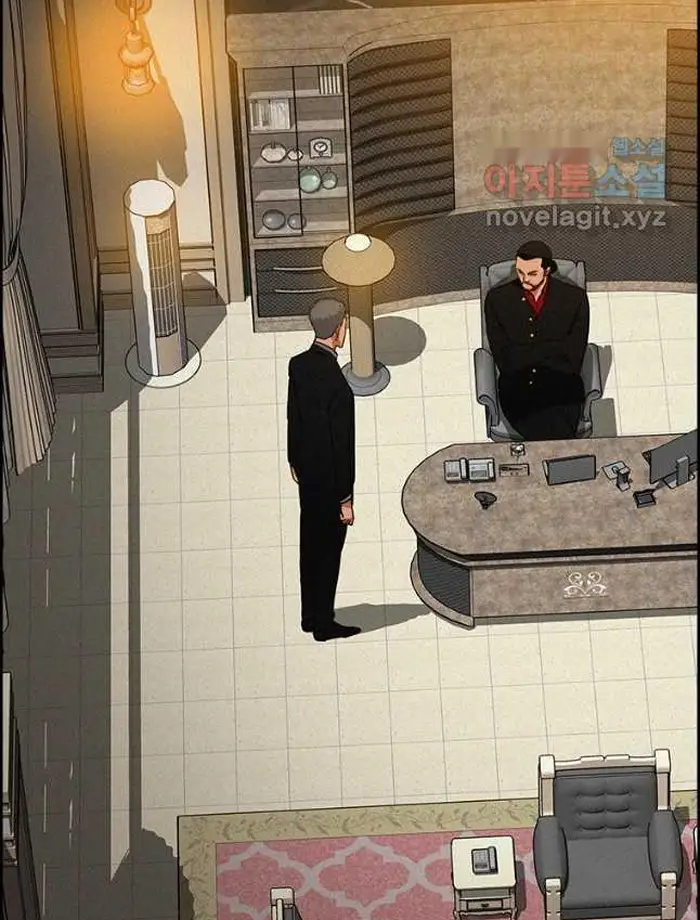 Read Lord of Money Es Manga Online