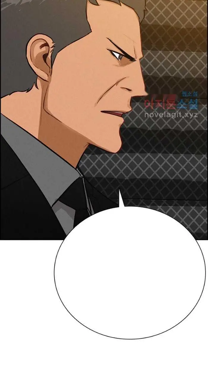 Read Lord of Money Es Manga Online