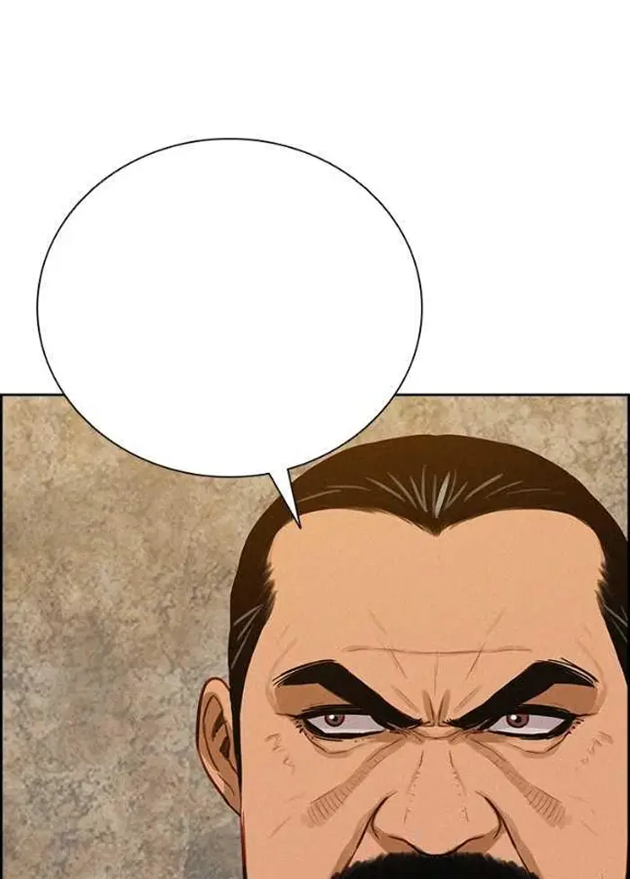 Read Lord of Money Es Manga Online