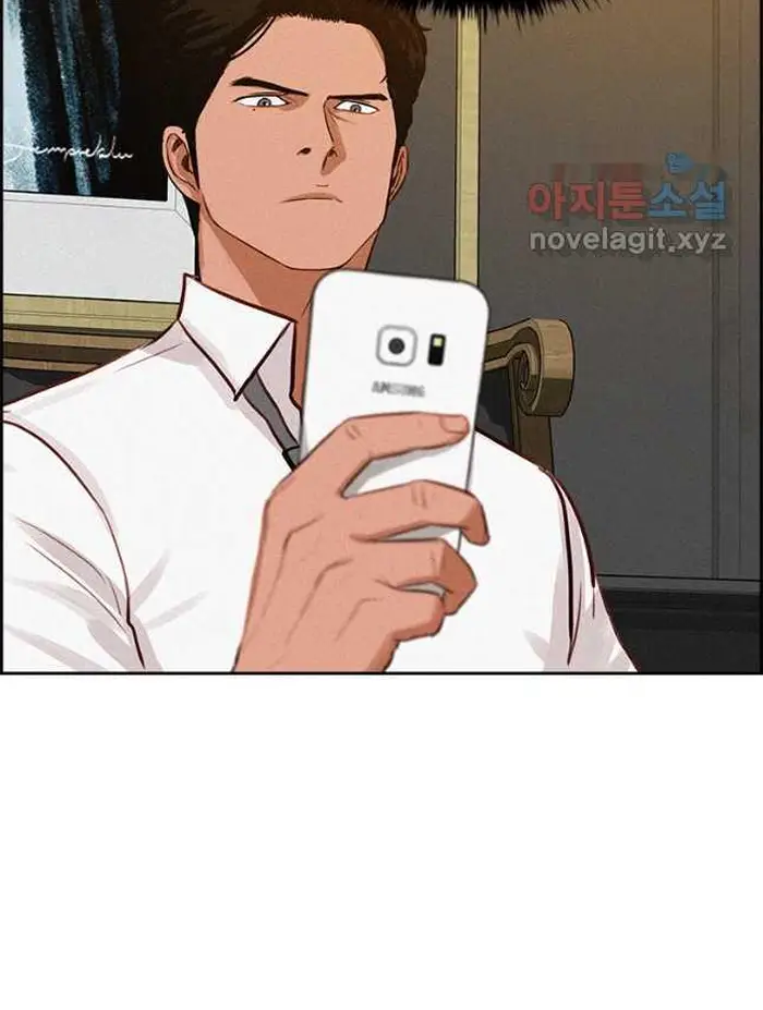 Read Lord of Money Es Manga Online
