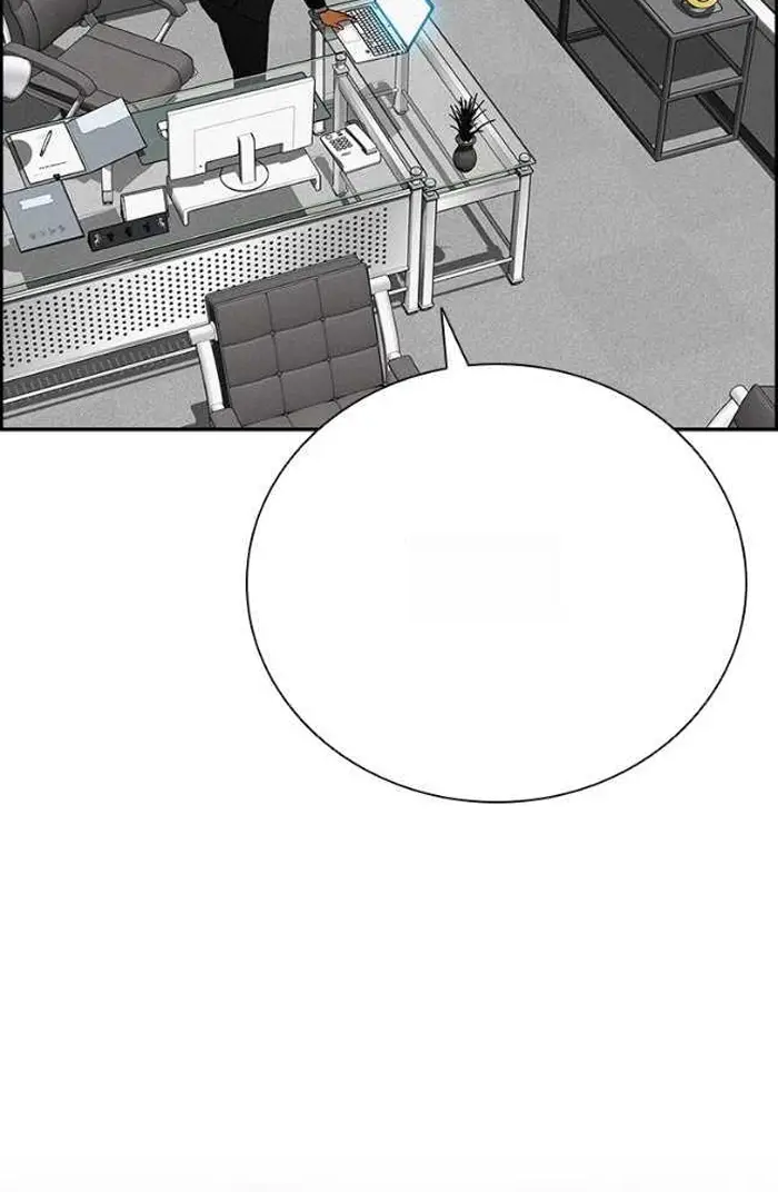 Read Lord of Money Es Manga Online