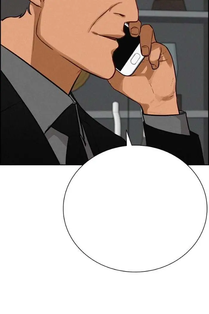 Read Lord of Money Es Manga Online
