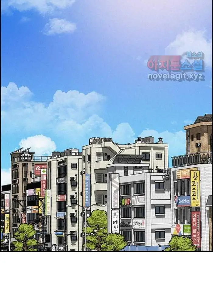 Read Lord of Money Es Manga Online