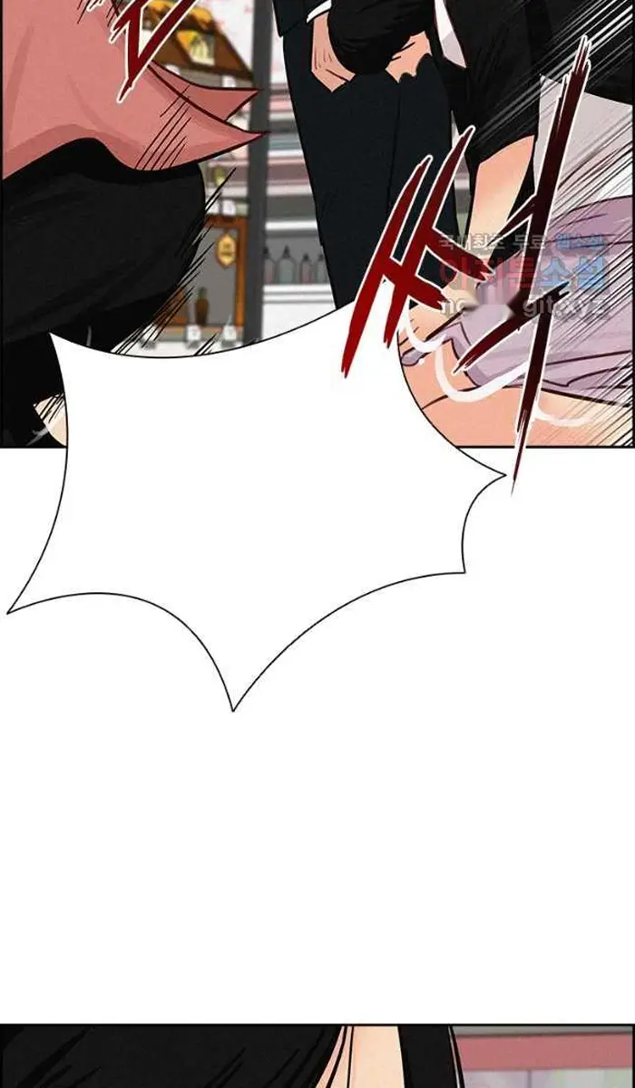 Read Lord of Money Es Manga Online