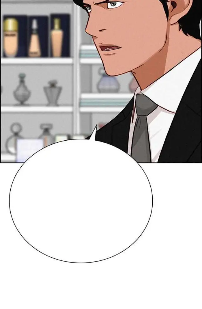 Read Lord of Money Es Manga Online