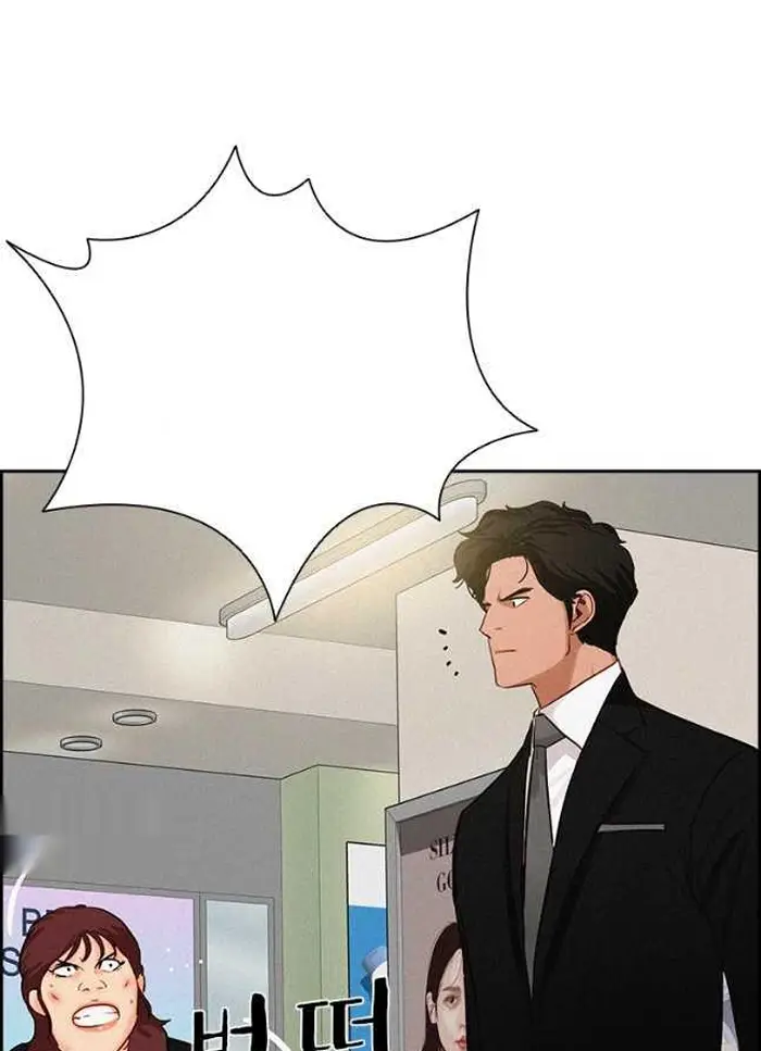 Read Lord of Money Es Manga Online