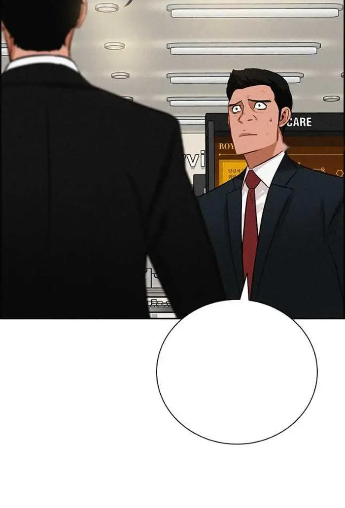 Read Lord of Money Es Manga Online