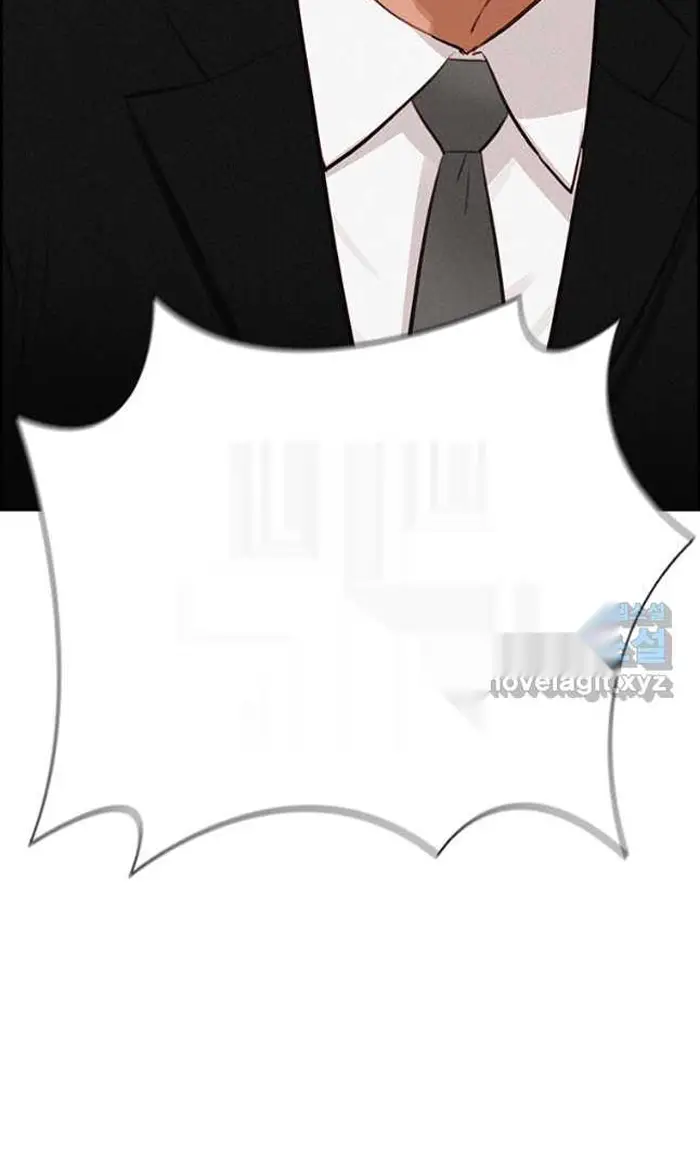 Read Lord of Money Es Manga Online