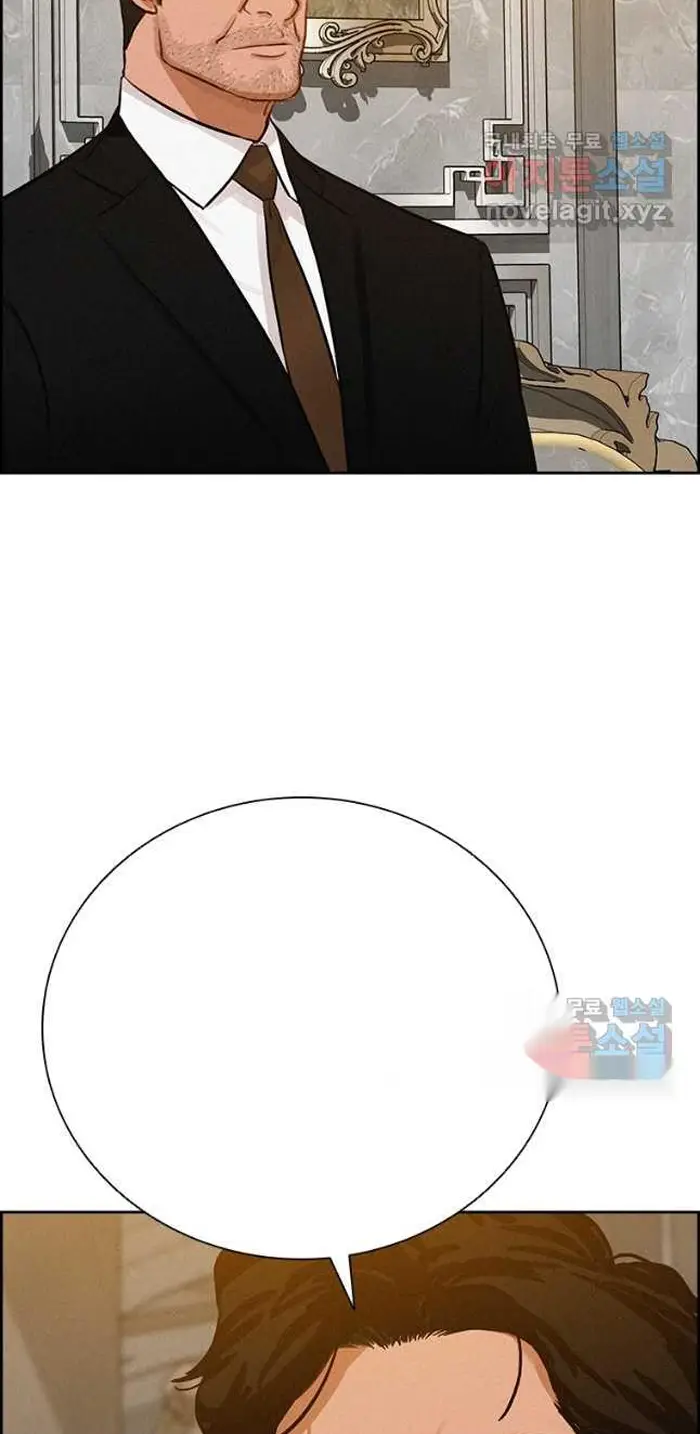 Read Lord of Money Es Manga Online