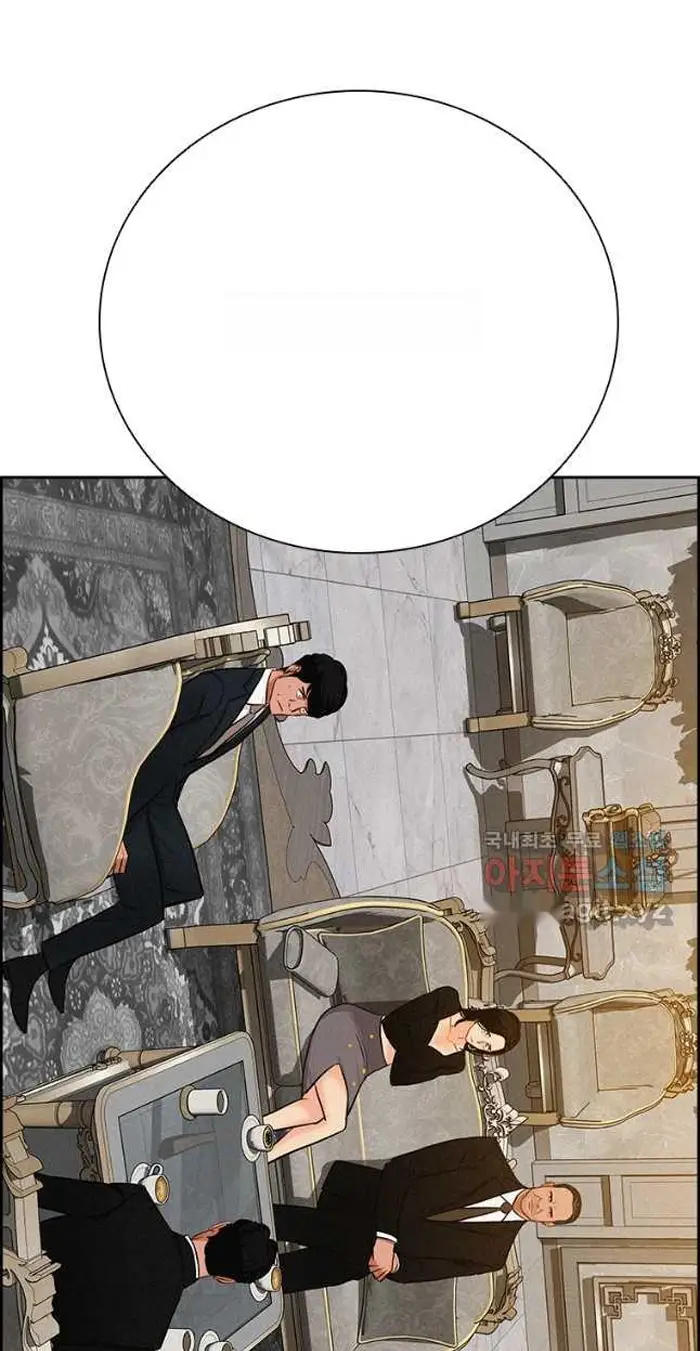 Read Lord of Money Es Manga Online