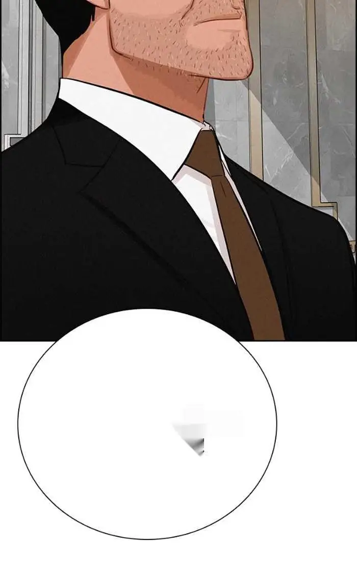Read Lord of Money Es Manga Online