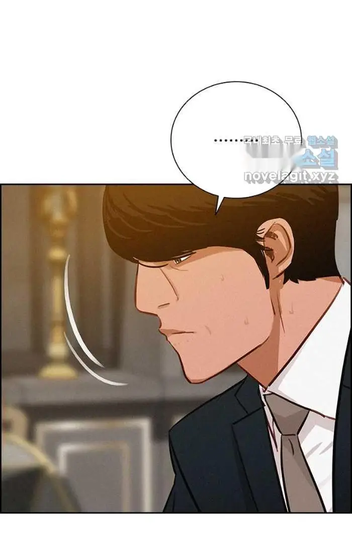 Read Lord of Money Es Manga Online