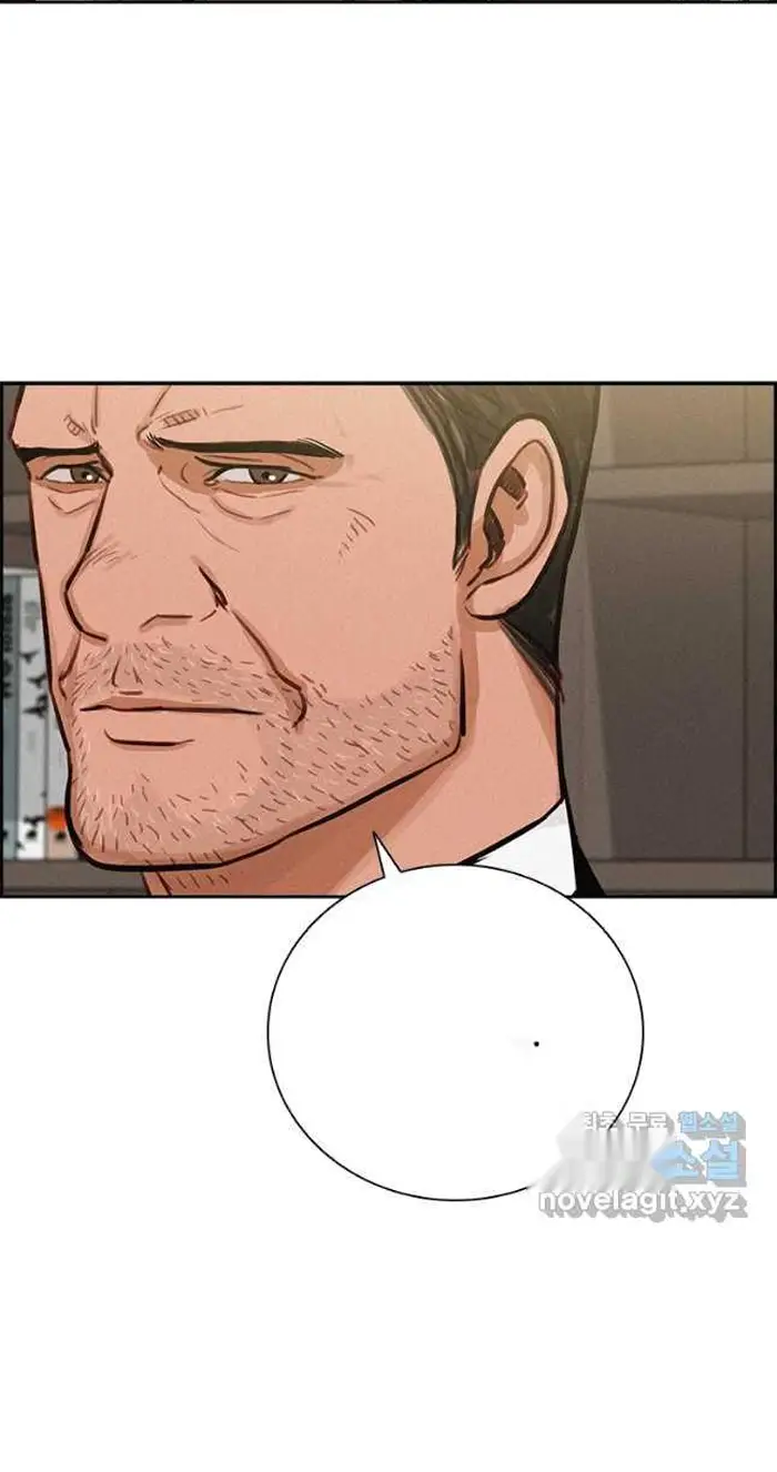 Read Lord of Money Es Manga Online