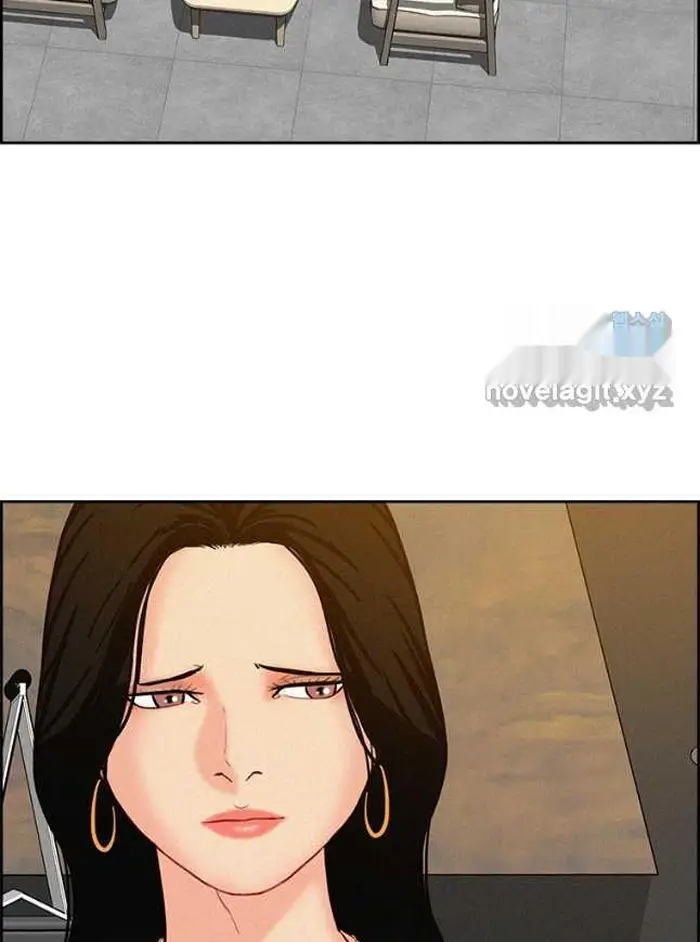 Read Lord of Money Es Manga Online