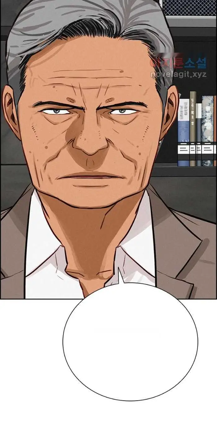Read Lord of Money Es Manga Online
