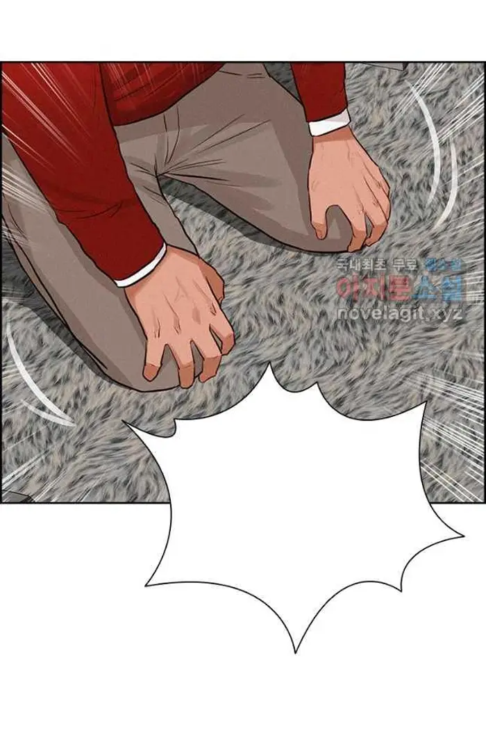 Read Lord of Money Es Manga Online
