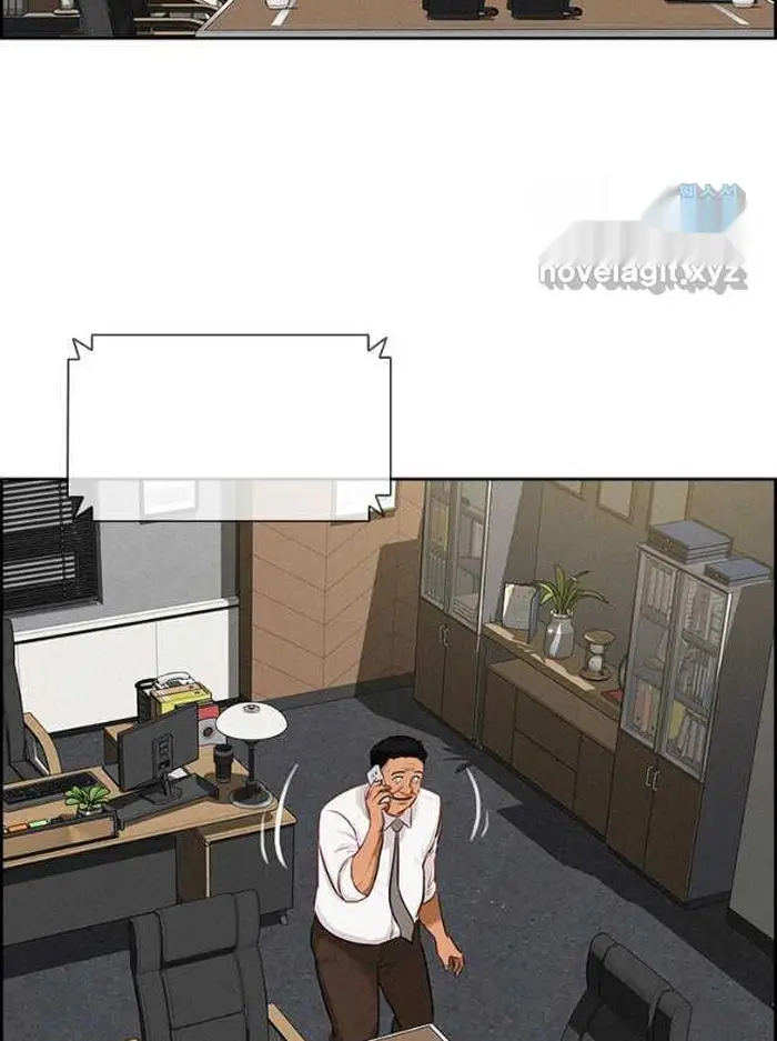 Read Lord of Money Es Manga Online