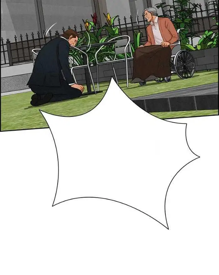 Read Lord of Money Es Manga Online