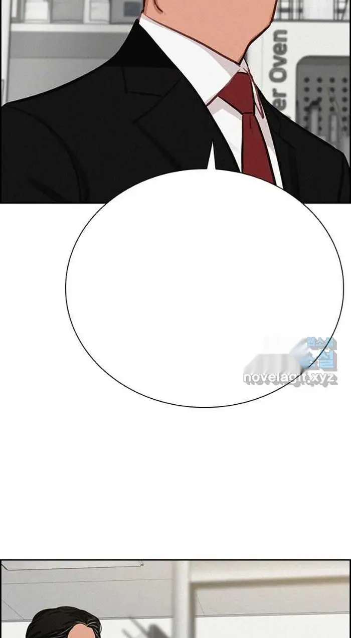 Read Lord of Money Es Manga Online
