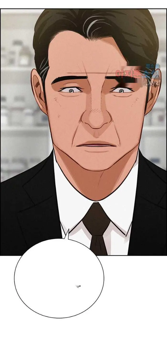 Read Lord of Money Es Manga Online