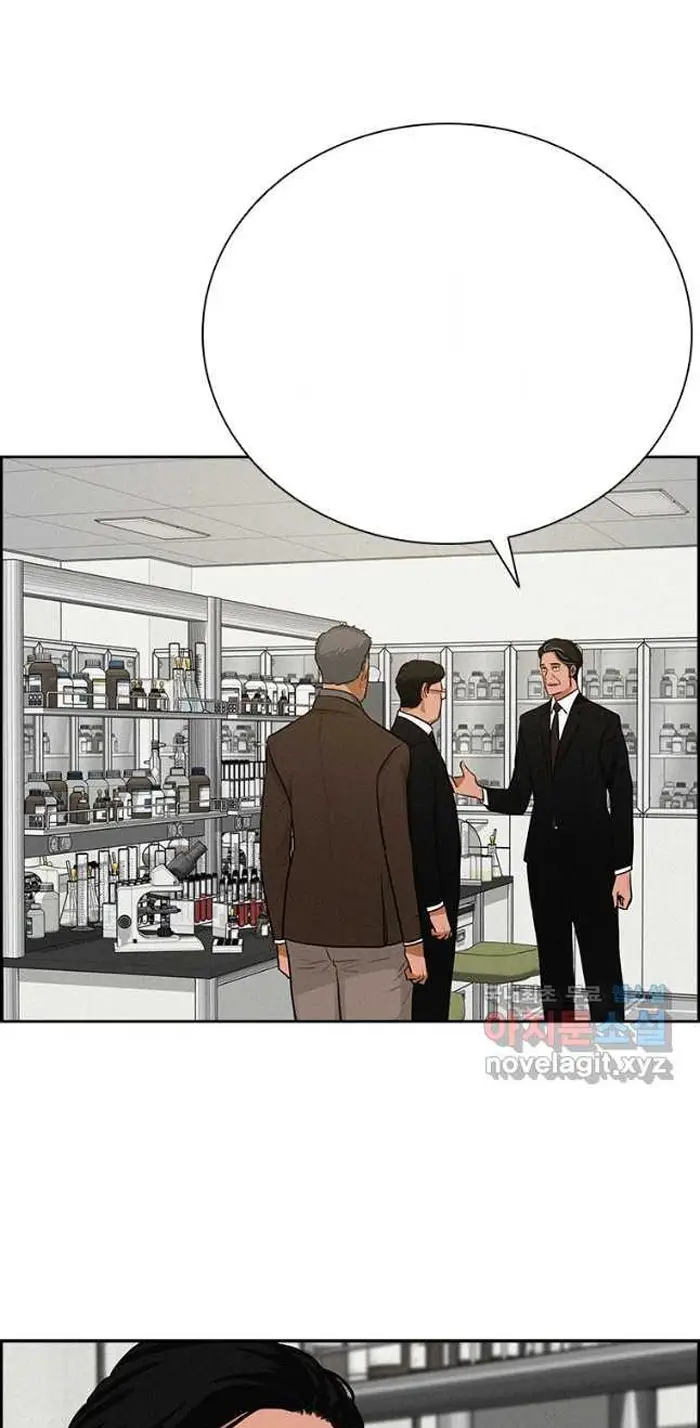 Read Lord of Money Es Manga Online
