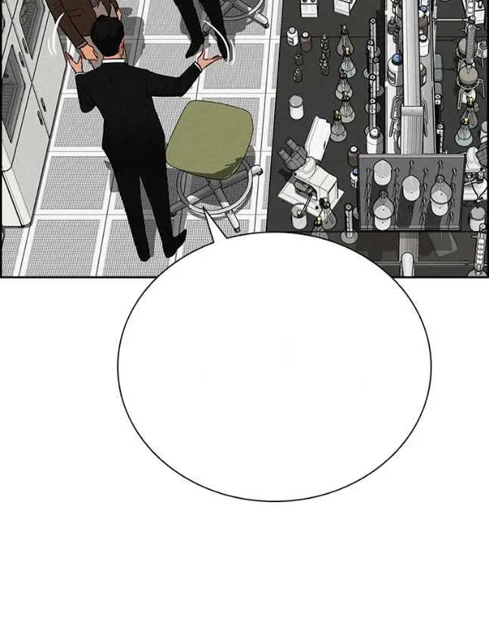 Read Lord of Money Es Manga Online